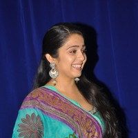 Actress Charmi Cute Pictures | Picture 47761